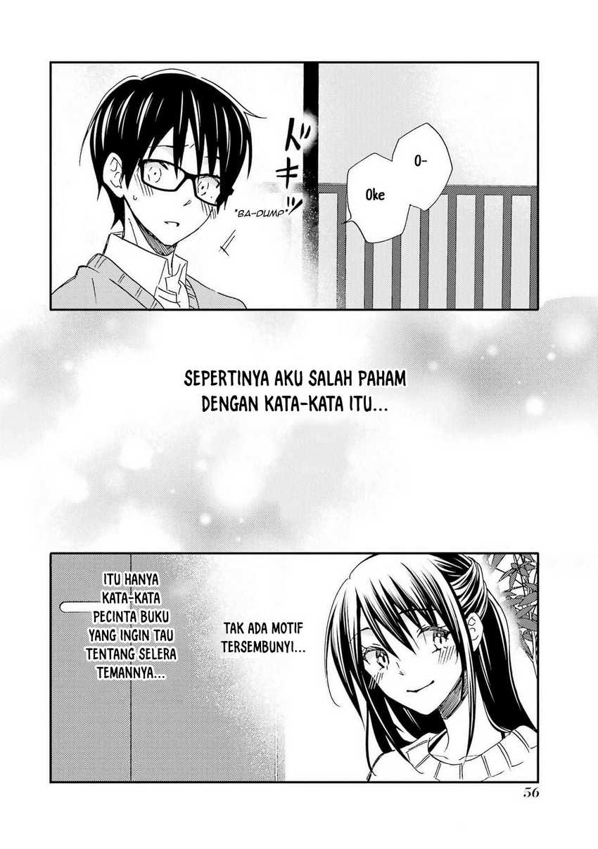 Ore wa Shiranai Uchi ni Gakkou Ichi no Bishoujo wo Kudoite Itarashii chapter 20
