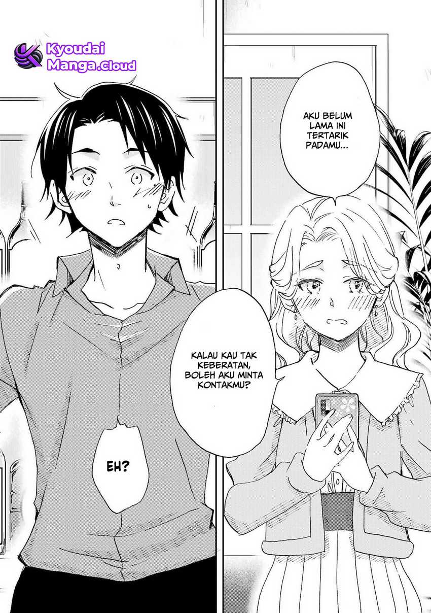 Ore wa Shiranai Uchi ni Gakkou Ichi no Bishoujo wo Kudoite Itarashii chapter 22