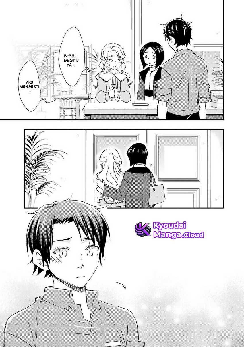 Ore wa Shiranai Uchi ni Gakkou Ichi no Bishoujo wo Kudoite Itarashii chapter 22