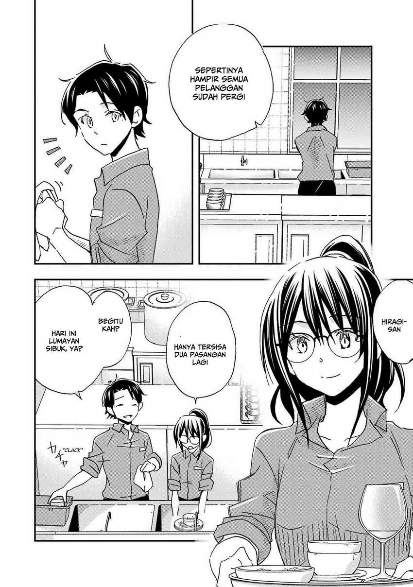 Ore wa Shiranai Uchi ni Gakkou Ichi no Bishoujo wo Kudoite Itarashii chapter 22