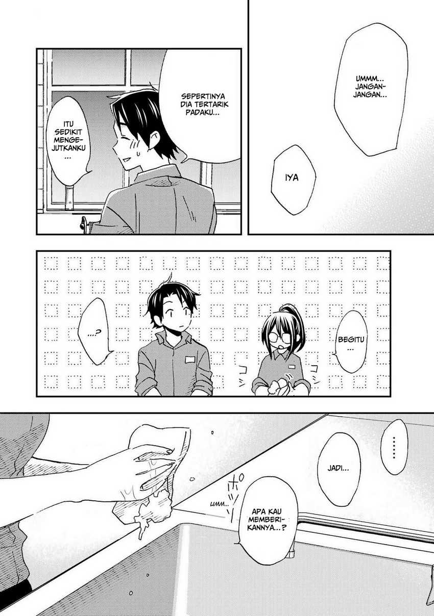 Ore wa Shiranai Uchi ni Gakkou Ichi no Bishoujo wo Kudoite Itarashii chapter 22