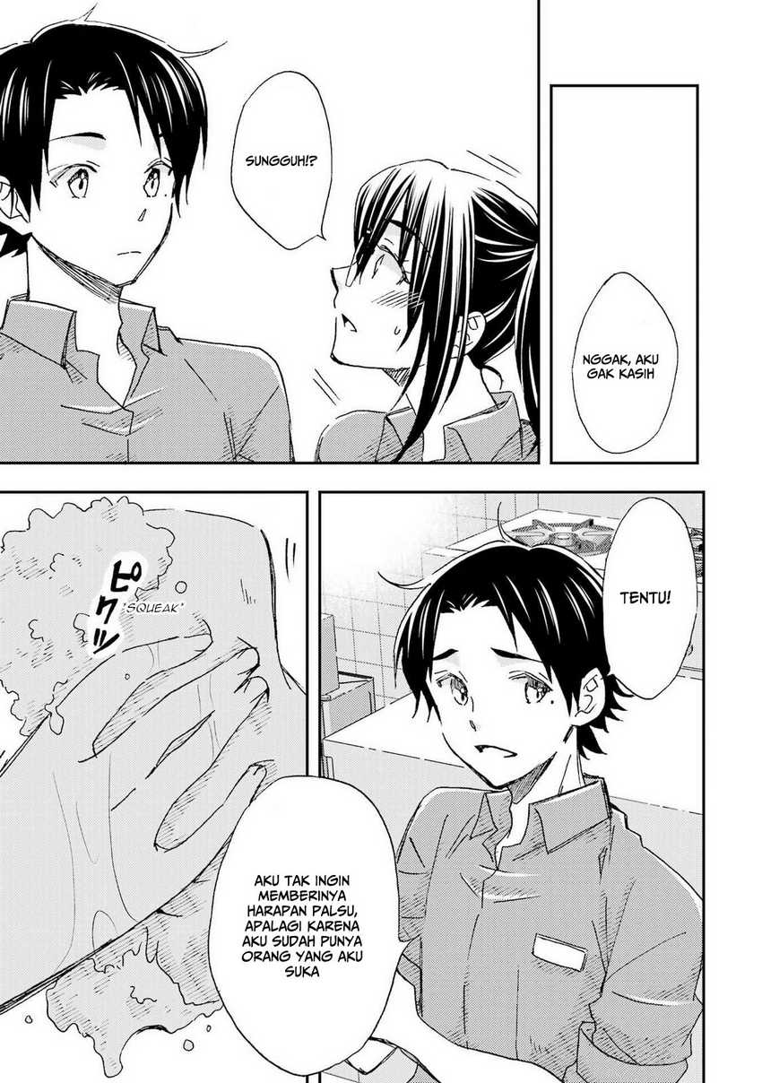 Ore wa Shiranai Uchi ni Gakkou Ichi no Bishoujo wo Kudoite Itarashii chapter 22