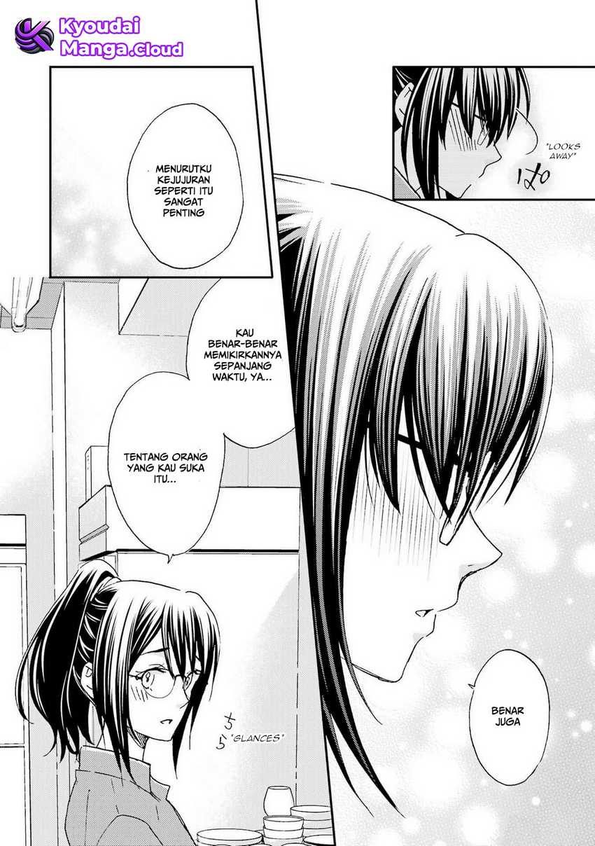 Ore wa Shiranai Uchi ni Gakkou Ichi no Bishoujo wo Kudoite Itarashii chapter 22