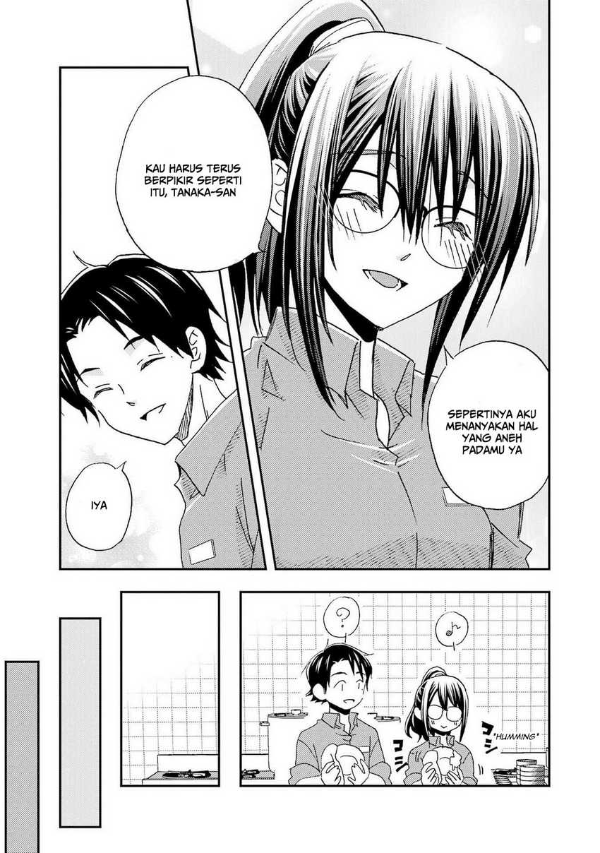 Ore wa Shiranai Uchi ni Gakkou Ichi no Bishoujo wo Kudoite Itarashii chapter 22