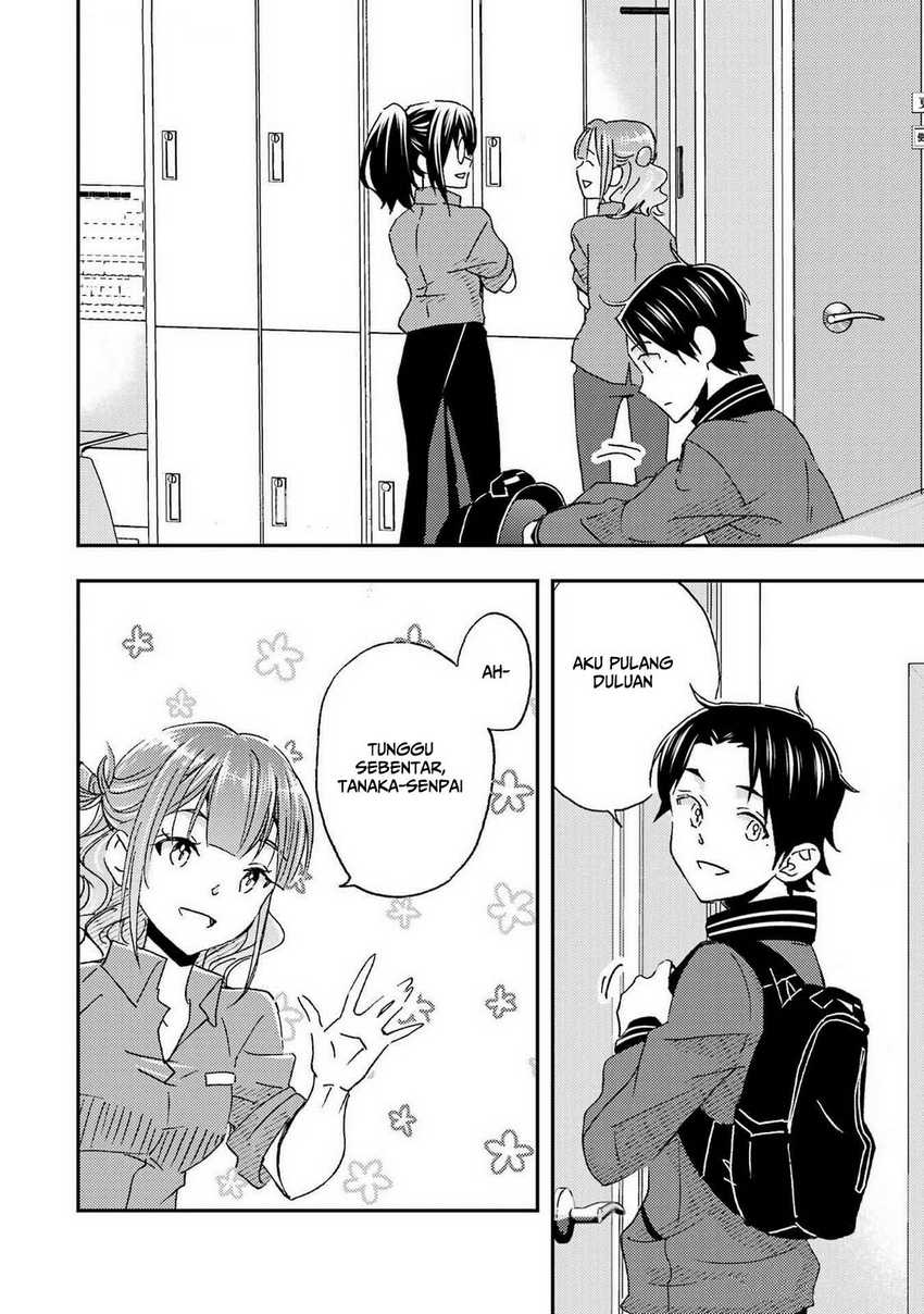 Ore wa Shiranai Uchi ni Gakkou Ichi no Bishoujo wo Kudoite Itarashii chapter 22
