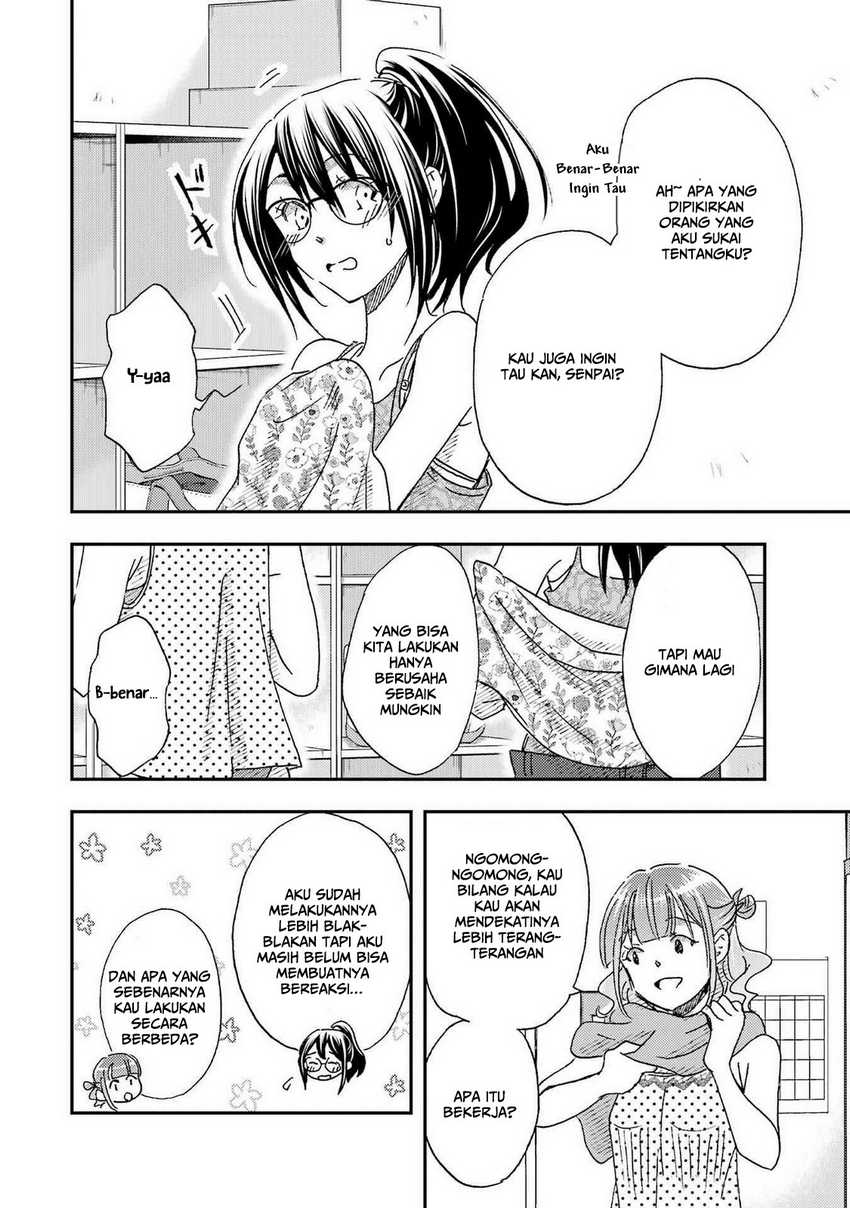 Ore wa Shiranai Uchi ni Gakkou Ichi no Bishoujo wo Kudoite Itarashii chapter 22