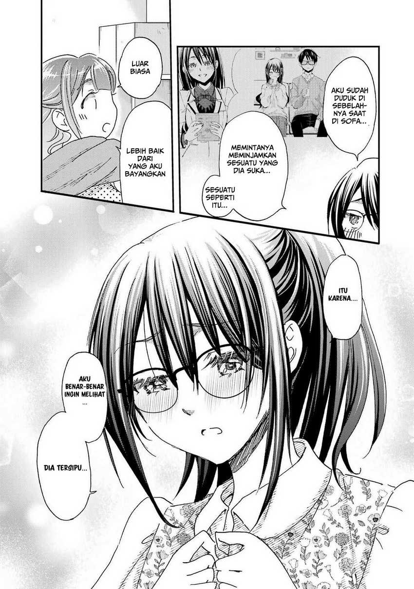 Ore wa Shiranai Uchi ni Gakkou Ichi no Bishoujo wo Kudoite Itarashii chapter 22