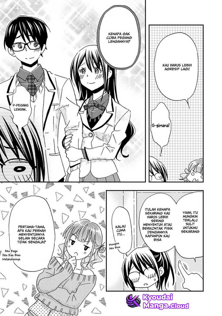 Ore wa Shiranai Uchi ni Gakkou Ichi no Bishoujo wo Kudoite Itarashii chapter 22