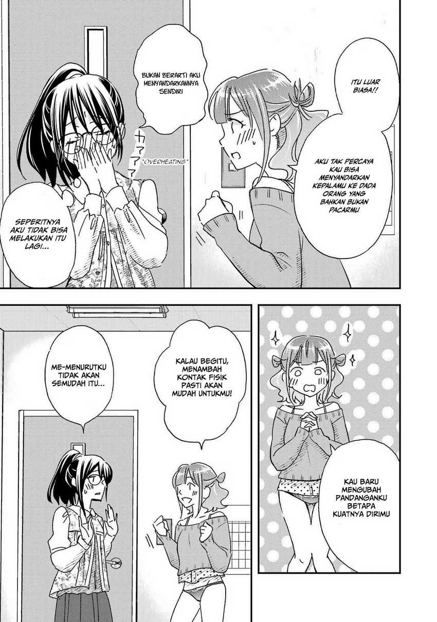 Ore wa Shiranai Uchi ni Gakkou Ichi no Bishoujo wo Kudoite Itarashii chapter 22