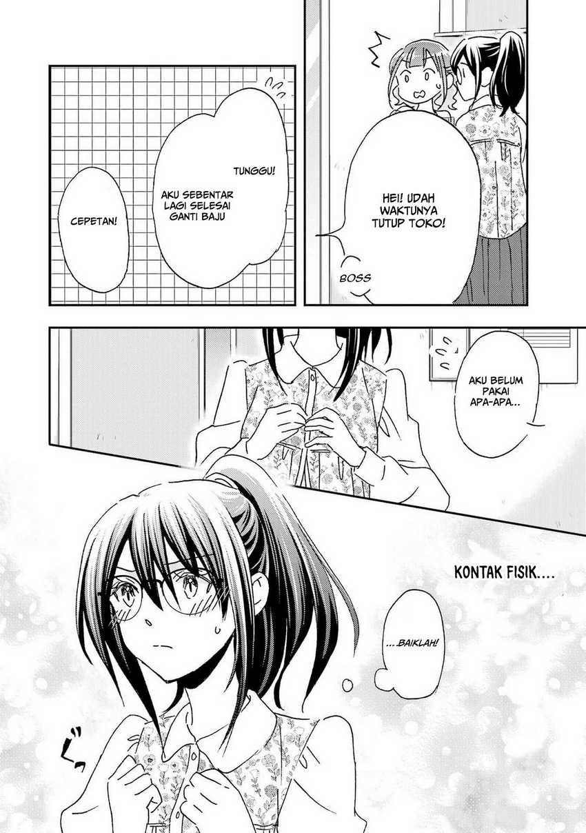 Ore wa Shiranai Uchi ni Gakkou Ichi no Bishoujo wo Kudoite Itarashii chapter 22
