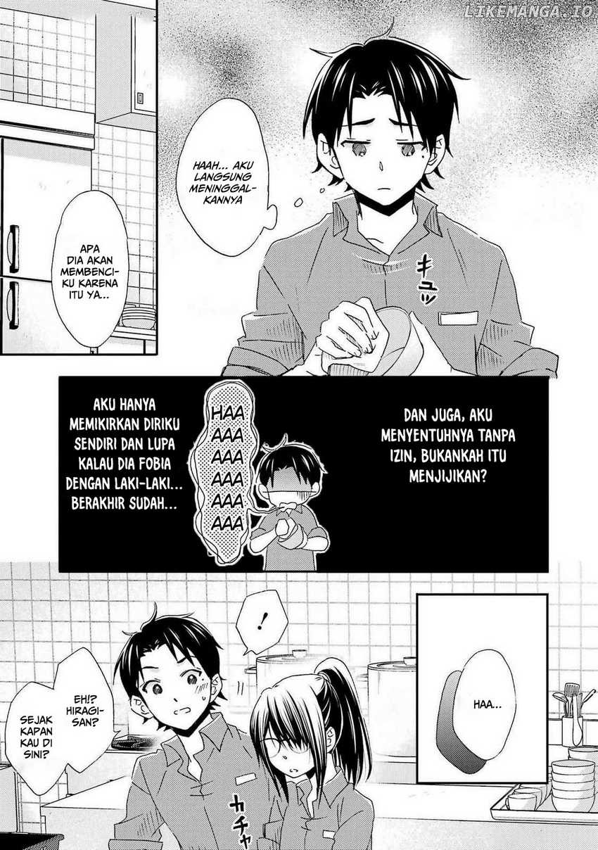 Ore wa Shiranai Uchi ni Gakkou Ichi no Bishoujo wo Kudoite Itarashii chapter 27