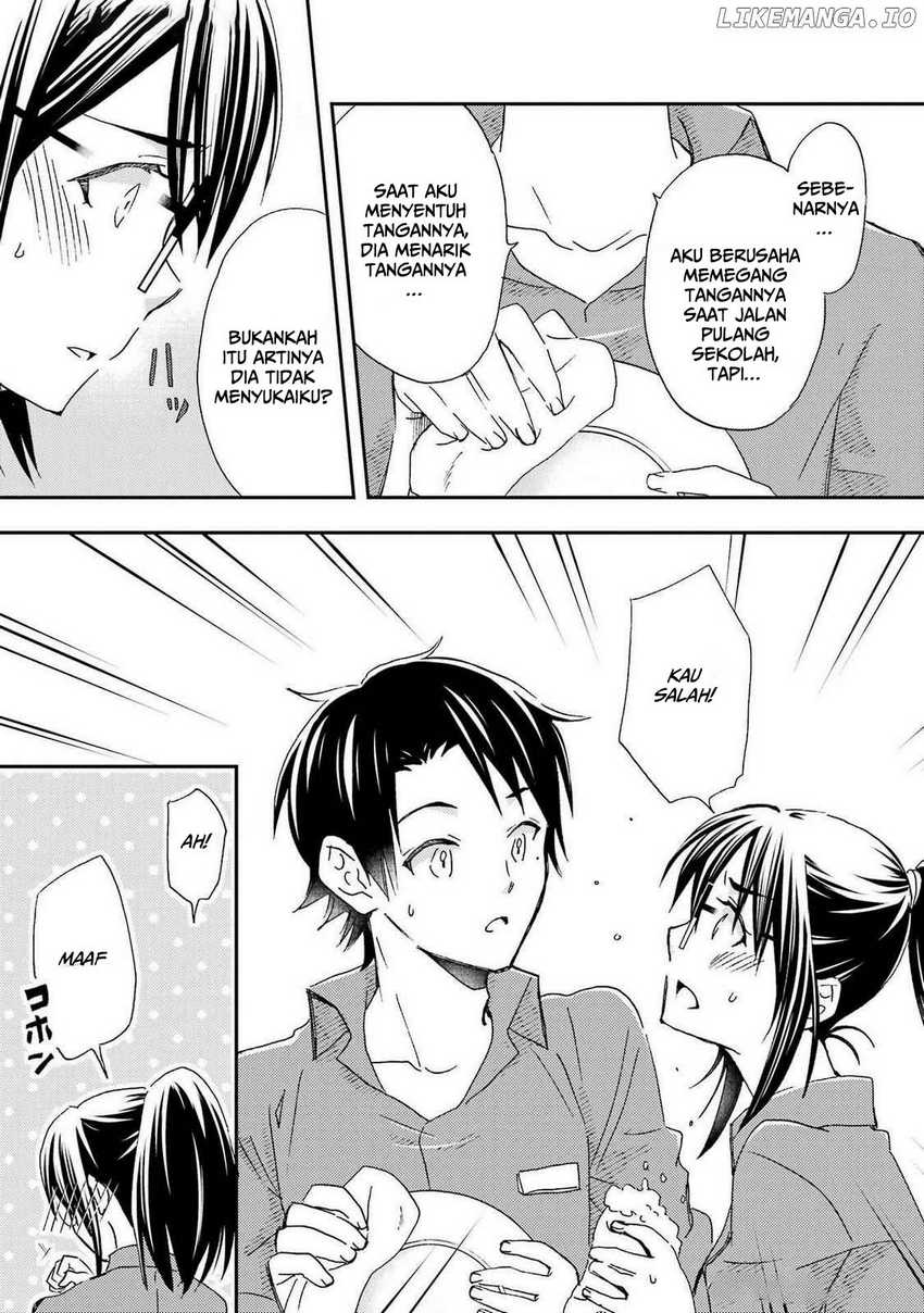 Ore wa Shiranai Uchi ni Gakkou Ichi no Bishoujo wo Kudoite Itarashii chapter 27