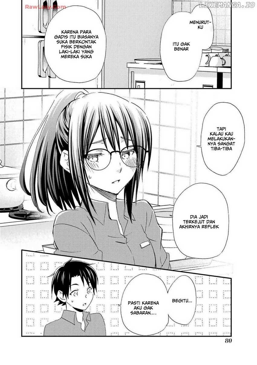 Ore wa Shiranai Uchi ni Gakkou Ichi no Bishoujo wo Kudoite Itarashii chapter 27