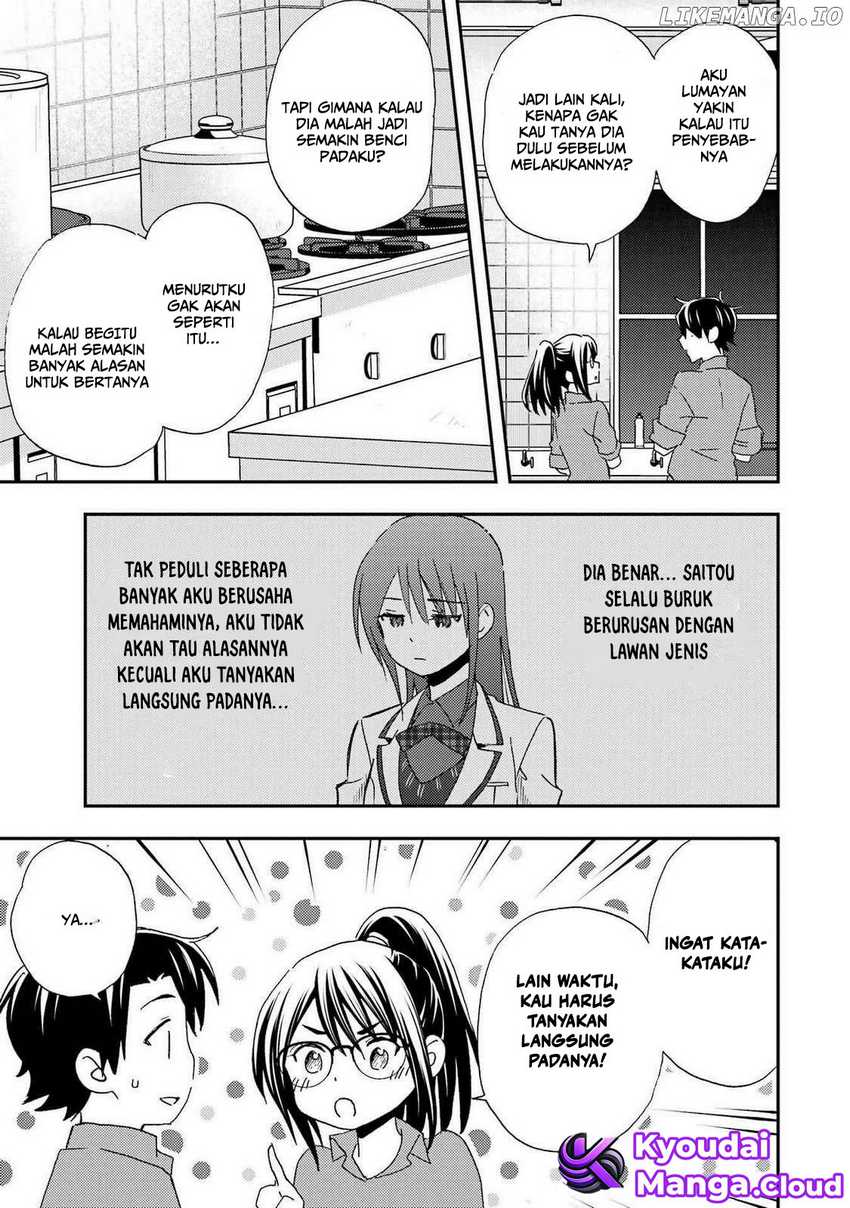 Ore wa Shiranai Uchi ni Gakkou Ichi no Bishoujo wo Kudoite Itarashii chapter 27