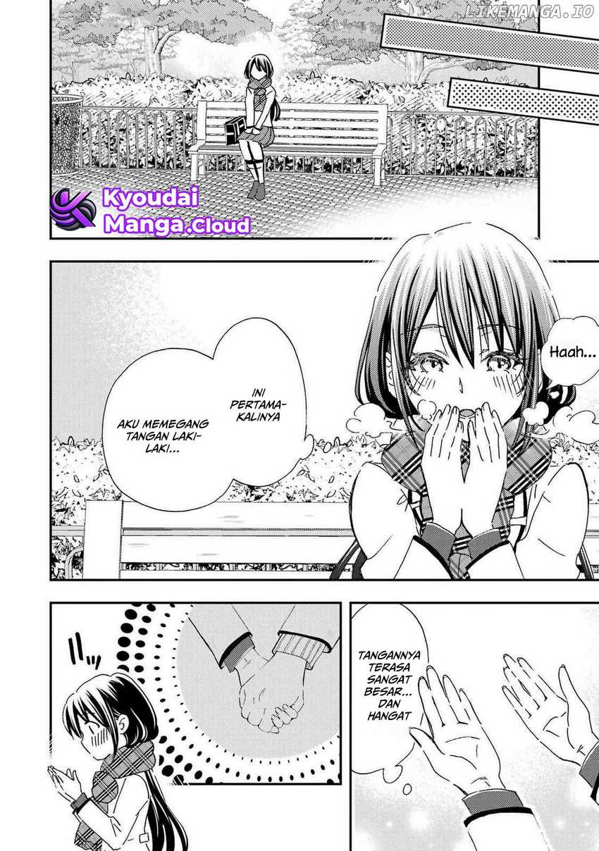 Ore wa Shiranai Uchi ni Gakkou Ichi no Bishoujo wo Kudoite Itarashii chapter 27