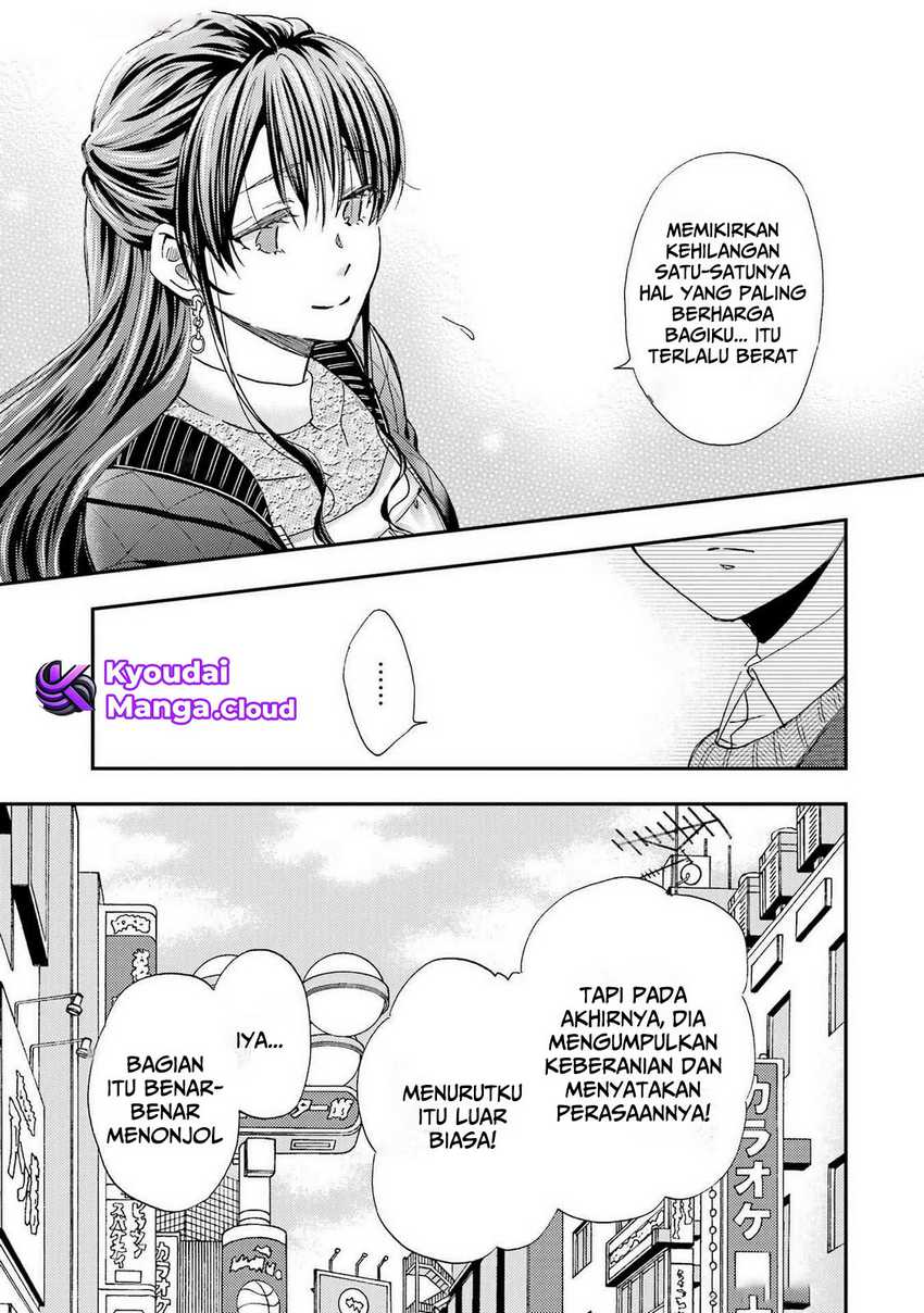 Ore wa Shiranai Uchi ni Gakkou Ichi no Bishoujo wo Kudoite Itarashii chapter 30