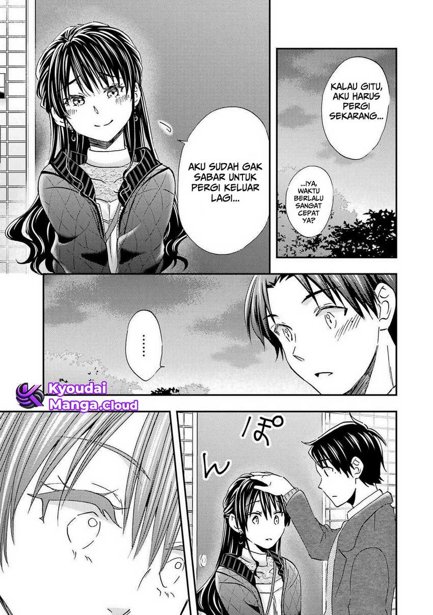 Ore wa Shiranai Uchi ni Gakkou Ichi no Bishoujo wo Kudoite Itarashii chapter 30