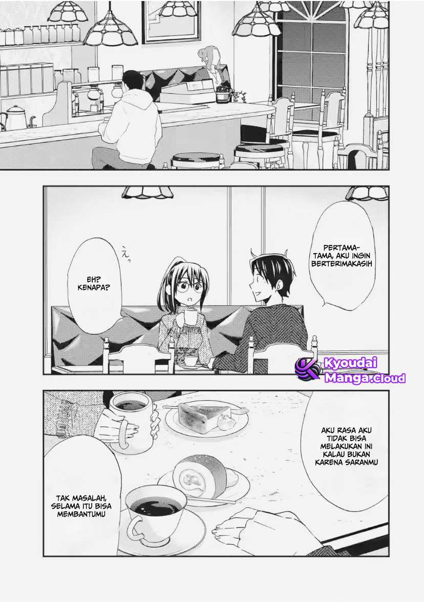 Ore wa Shiranai Uchi ni Gakkou Ichi no Bishoujo wo Kudoite Itarashii chapter 31