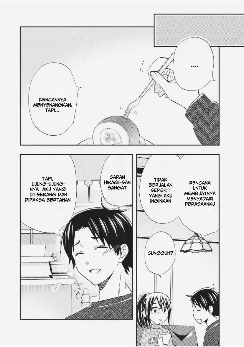 Ore wa Shiranai Uchi ni Gakkou Ichi no Bishoujo wo Kudoite Itarashii chapter 31