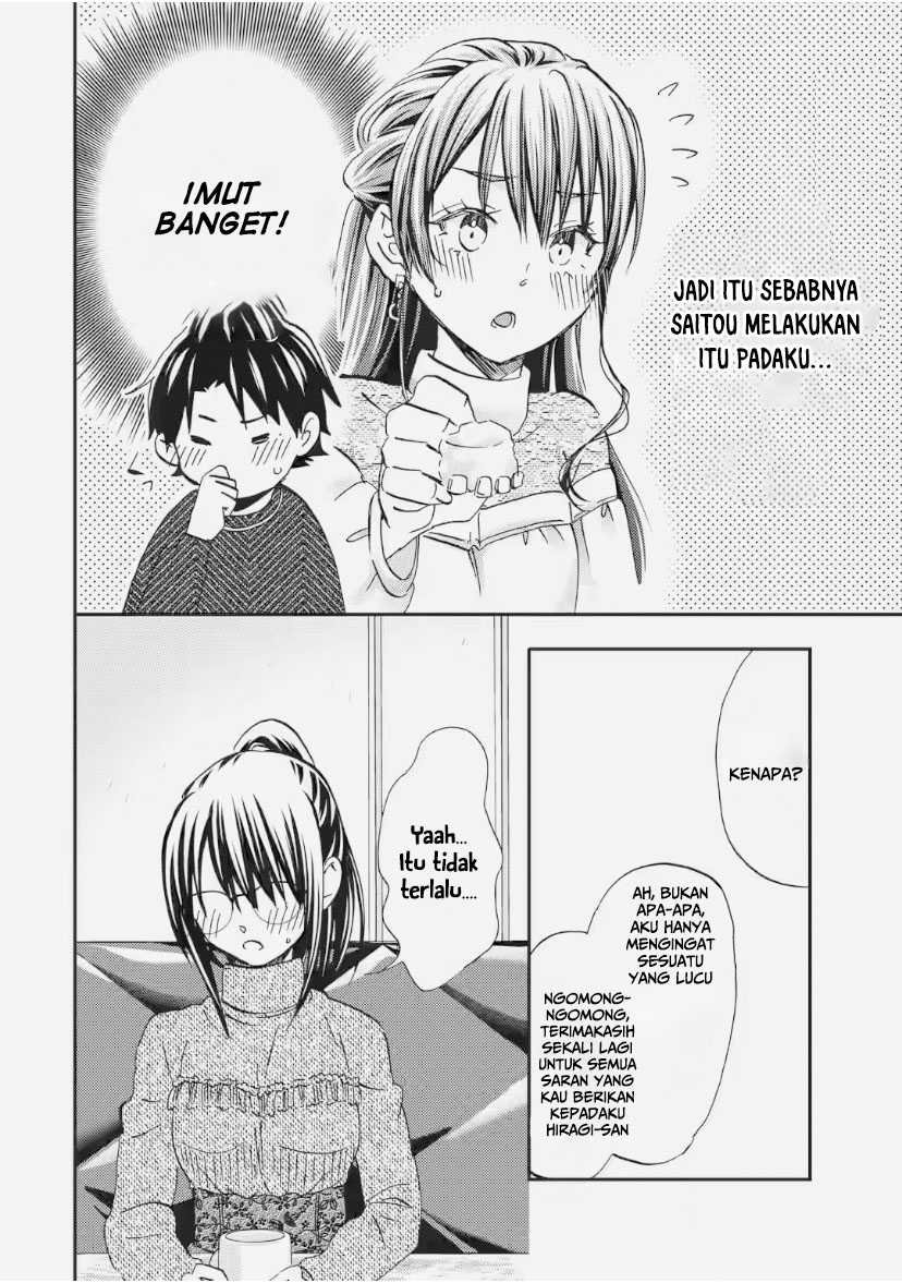 Ore wa Shiranai Uchi ni Gakkou Ichi no Bishoujo wo Kudoite Itarashii chapter 31