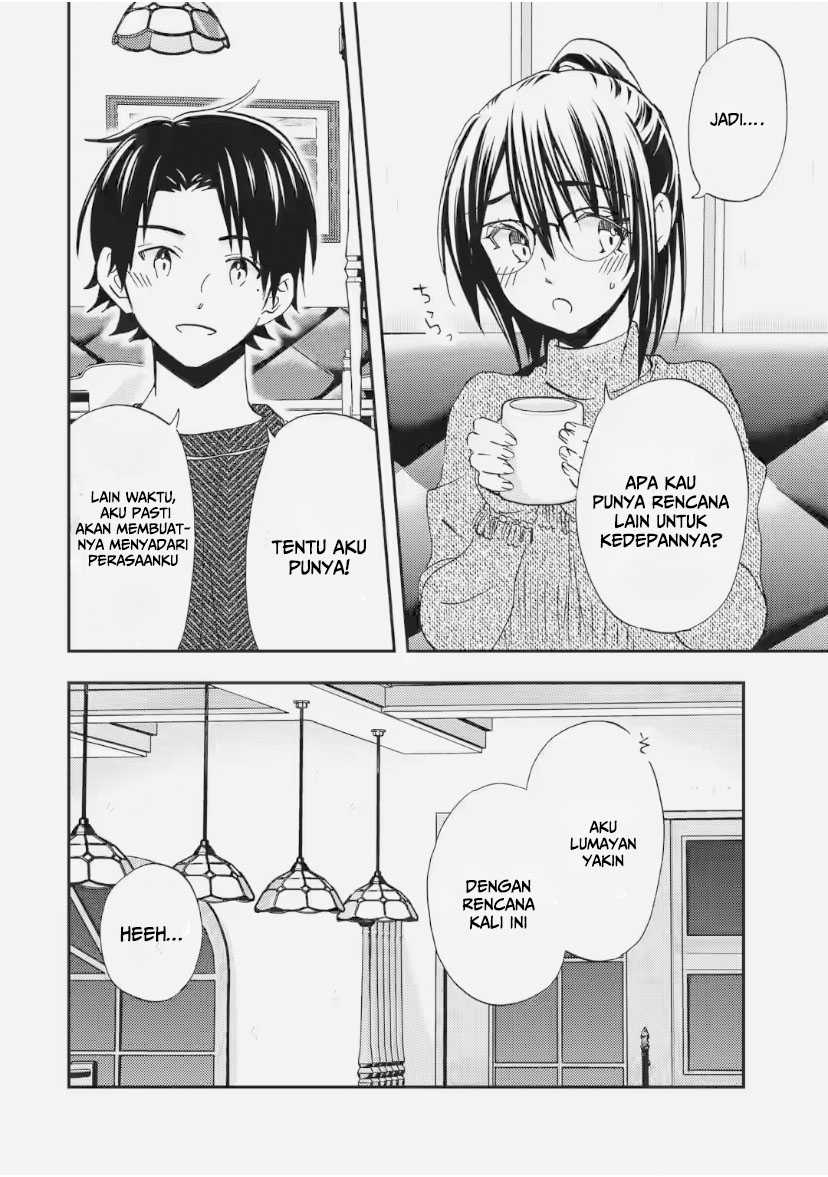 Ore wa Shiranai Uchi ni Gakkou Ichi no Bishoujo wo Kudoite Itarashii chapter 31
