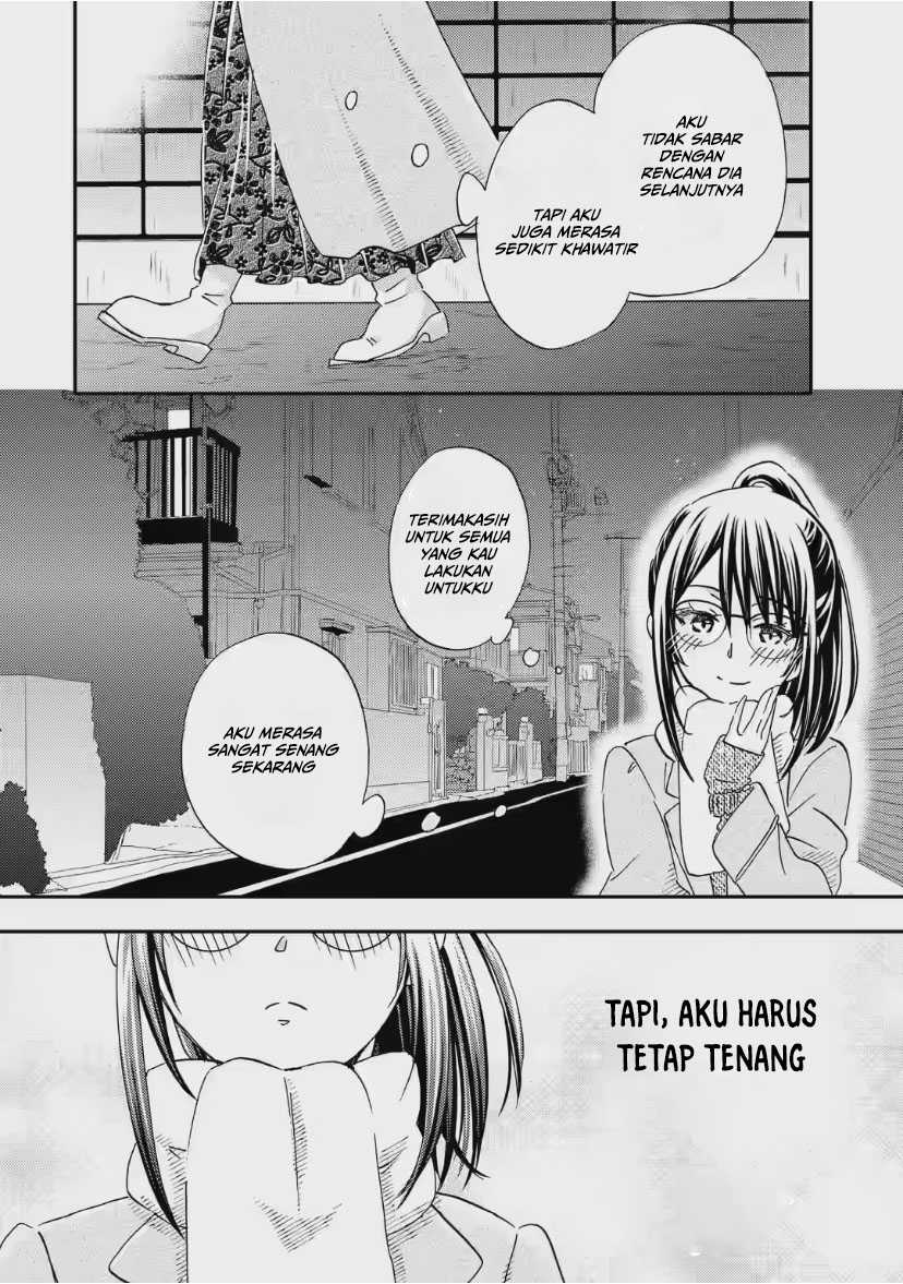 Ore wa Shiranai Uchi ni Gakkou Ichi no Bishoujo wo Kudoite Itarashii chapter 31