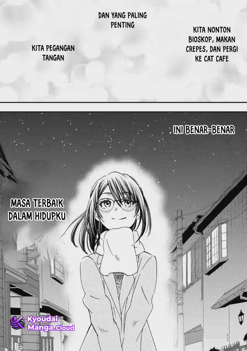 Ore wa Shiranai Uchi ni Gakkou Ichi no Bishoujo wo Kudoite Itarashii chapter 31