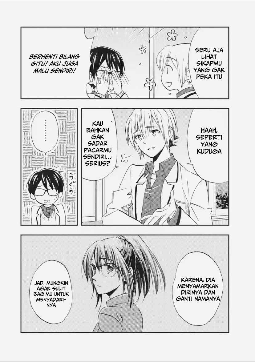 Ore wa Shiranai Uchi ni Gakkou Ichi no Bishoujo wo Kudoite Itarashii chapter 33