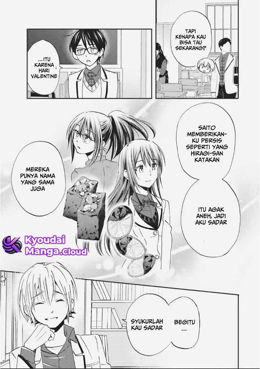 Ore wa Shiranai Uchi ni Gakkou Ichi no Bishoujo wo Kudoite Itarashii chapter 33