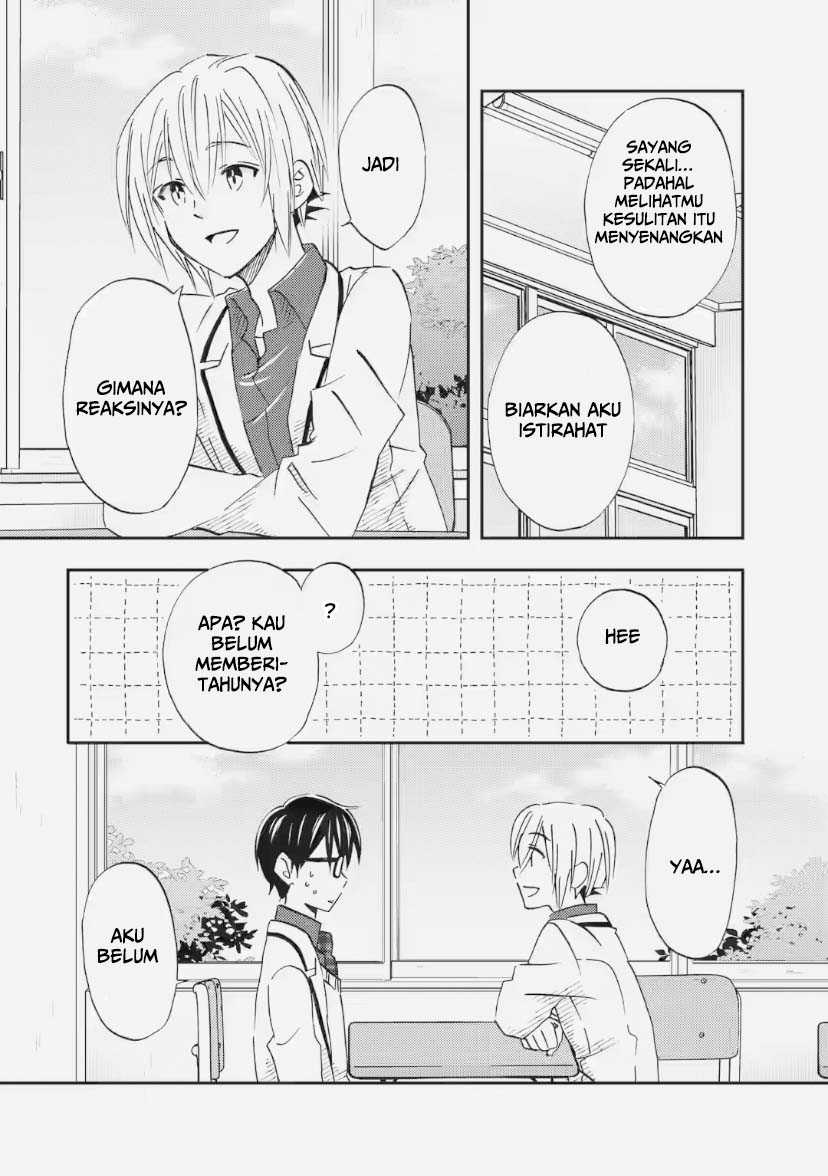Ore wa Shiranai Uchi ni Gakkou Ichi no Bishoujo wo Kudoite Itarashii chapter 33