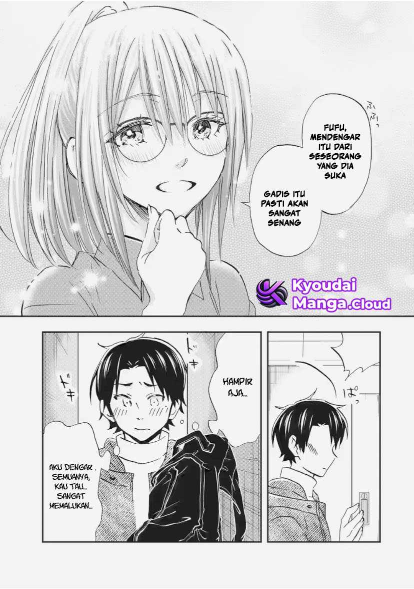 Ore wa Shiranai Uchi ni Gakkou Ichi no Bishoujo wo Kudoite Itarashii chapter 33
