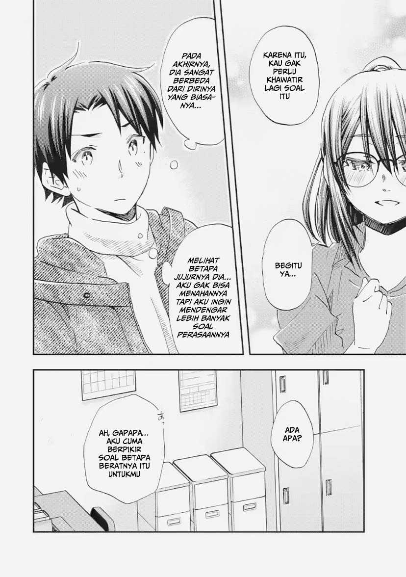 Ore wa Shiranai Uchi ni Gakkou Ichi no Bishoujo wo Kudoite Itarashii chapter 33