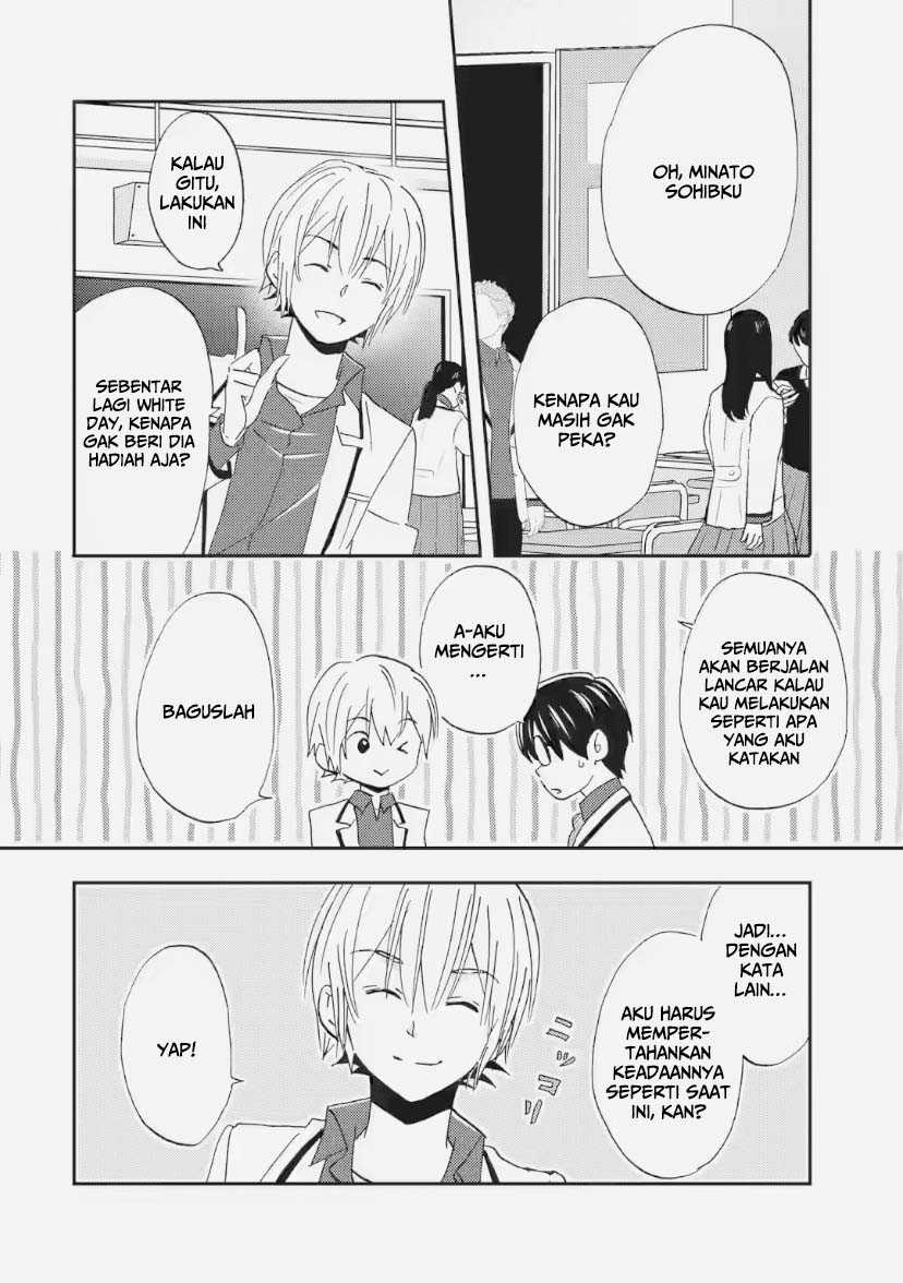 Ore wa Shiranai Uchi ni Gakkou Ichi no Bishoujo wo Kudoite Itarashii chapter 33
