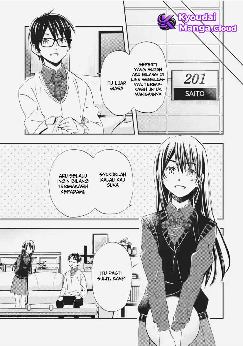Ore wa Shiranai Uchi ni Gakkou Ichi no Bishoujo wo Kudoite Itarashii chapter 33