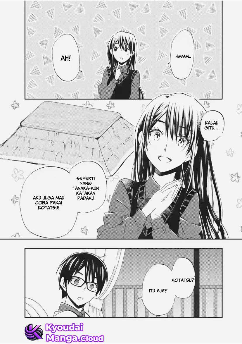 Ore wa Shiranai Uchi ni Gakkou Ichi no Bishoujo wo Kudoite Itarashii chapter 33