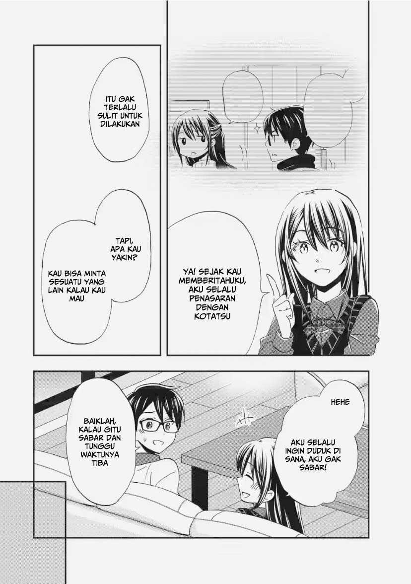 Ore wa Shiranai Uchi ni Gakkou Ichi no Bishoujo wo Kudoite Itarashii chapter 33