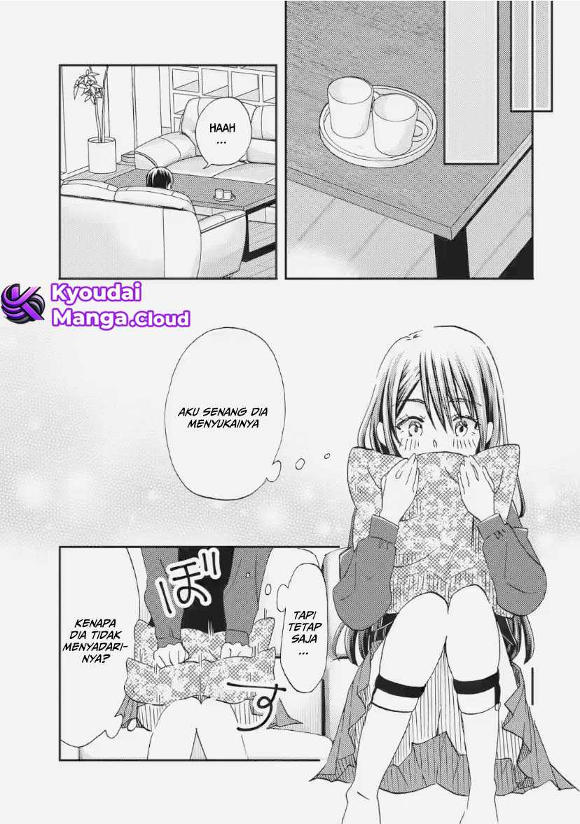 Ore wa Shiranai Uchi ni Gakkou Ichi no Bishoujo wo Kudoite Itarashii chapter 33