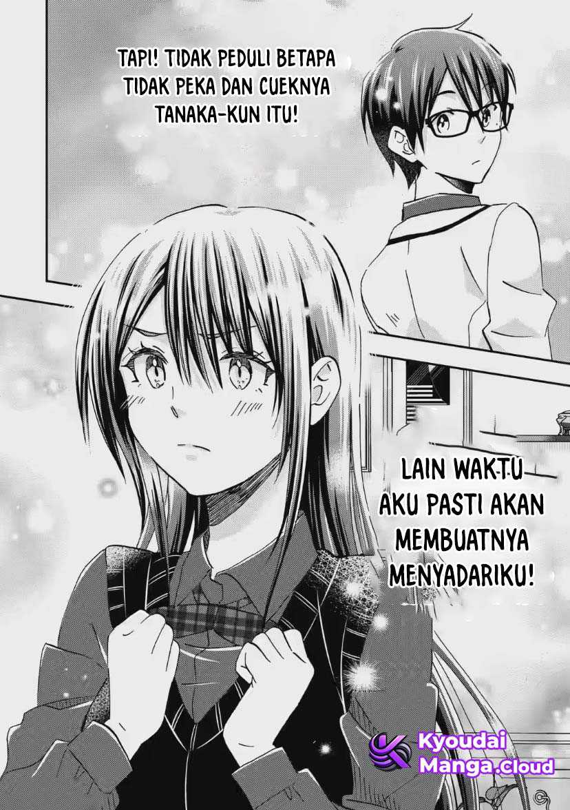 Ore wa Shiranai Uchi ni Gakkou Ichi no Bishoujo wo Kudoite Itarashii chapter 33