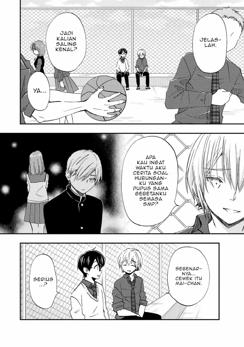 Ore wa Shiranai Uchi ni Gakkou Ichi no Bishoujo wo Kudoite Itarashii chapter 39