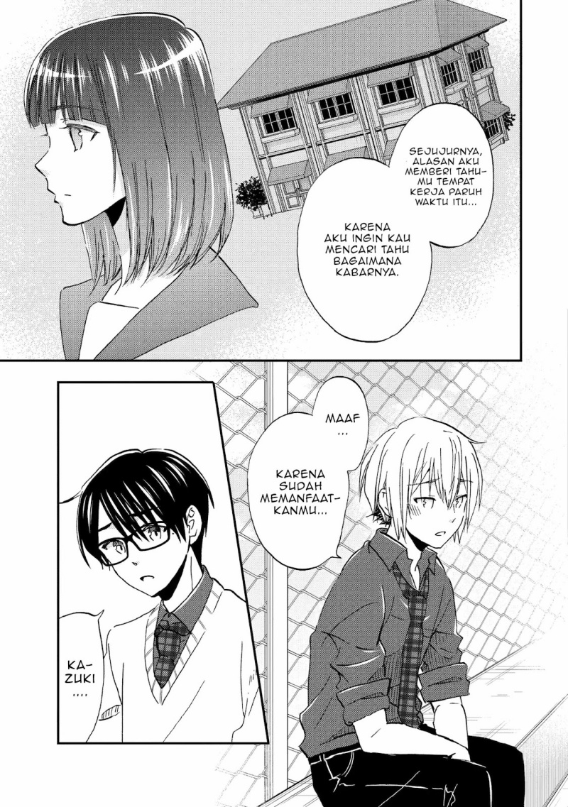 Ore wa Shiranai Uchi ni Gakkou Ichi no Bishoujo wo Kudoite Itarashii chapter 39