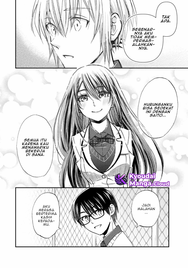 Ore wa Shiranai Uchi ni Gakkou Ichi no Bishoujo wo Kudoite Itarashii chapter 39