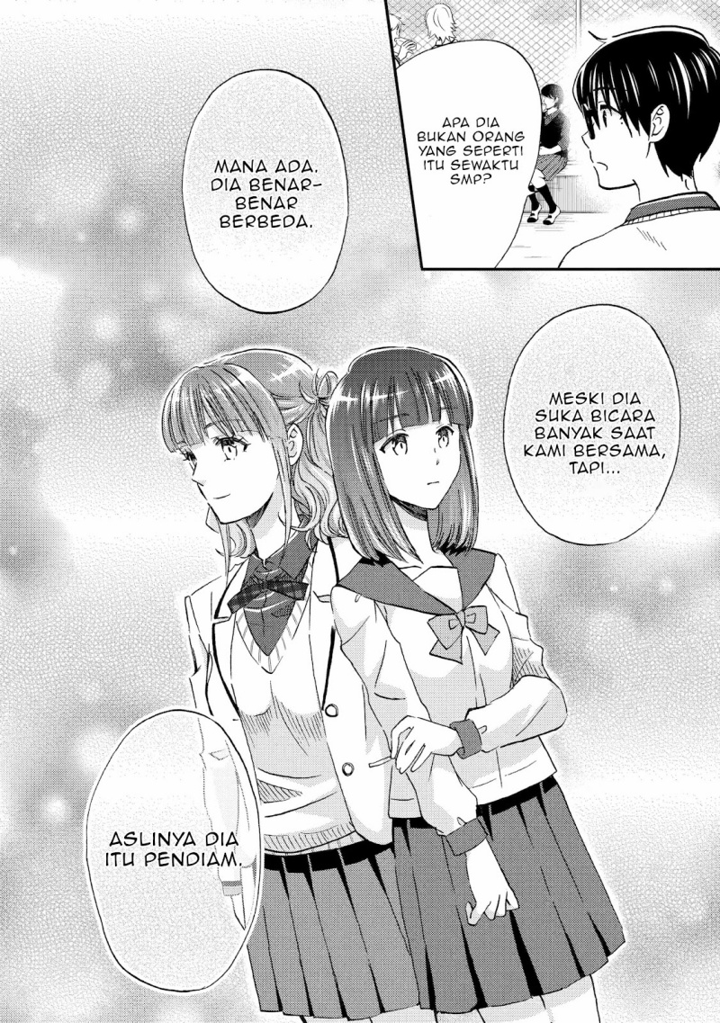 Ore wa Shiranai Uchi ni Gakkou Ichi no Bishoujo wo Kudoite Itarashii chapter 39