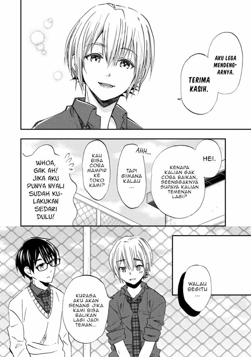 Ore wa Shiranai Uchi ni Gakkou Ichi no Bishoujo wo Kudoite Itarashii chapter 39