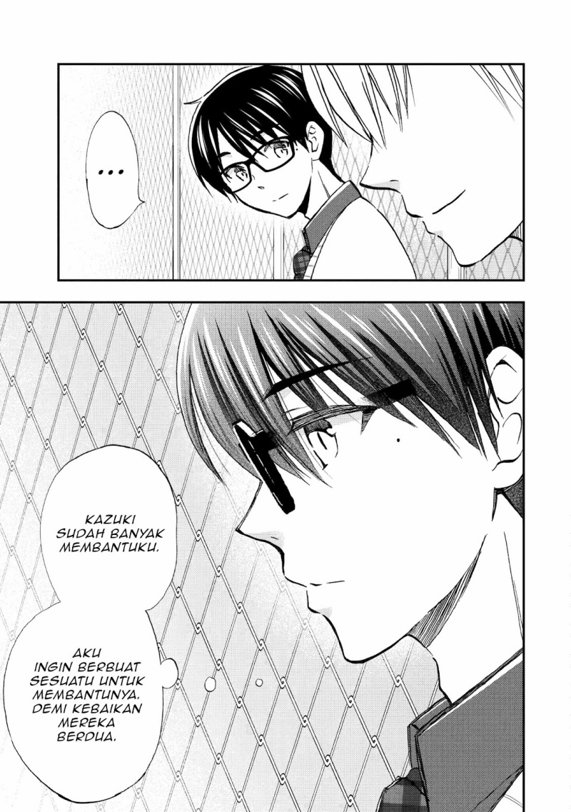 Ore wa Shiranai Uchi ni Gakkou Ichi no Bishoujo wo Kudoite Itarashii chapter 39