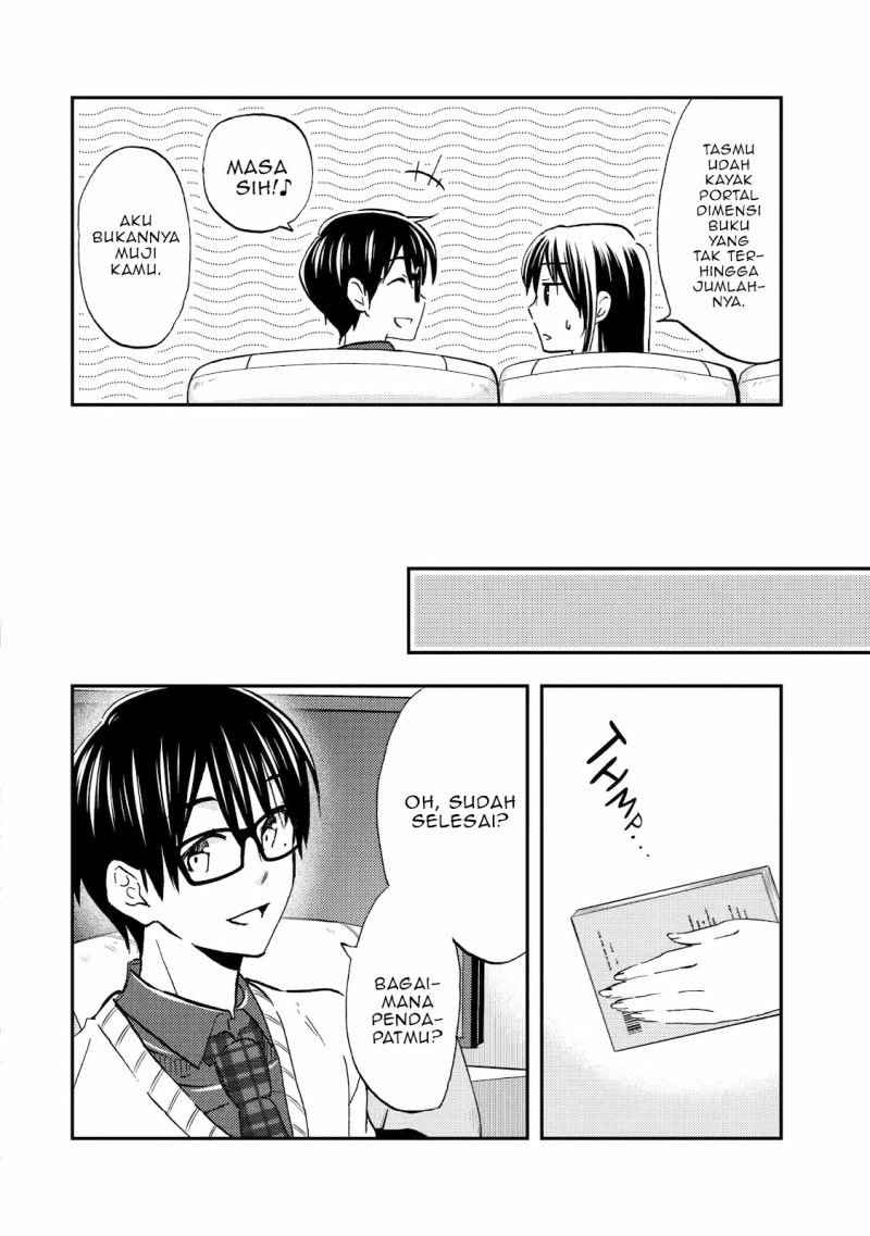 Ore wa Shiranai Uchi ni Gakkou Ichi no Bishoujo wo Kudoite Itarashii chapter 39