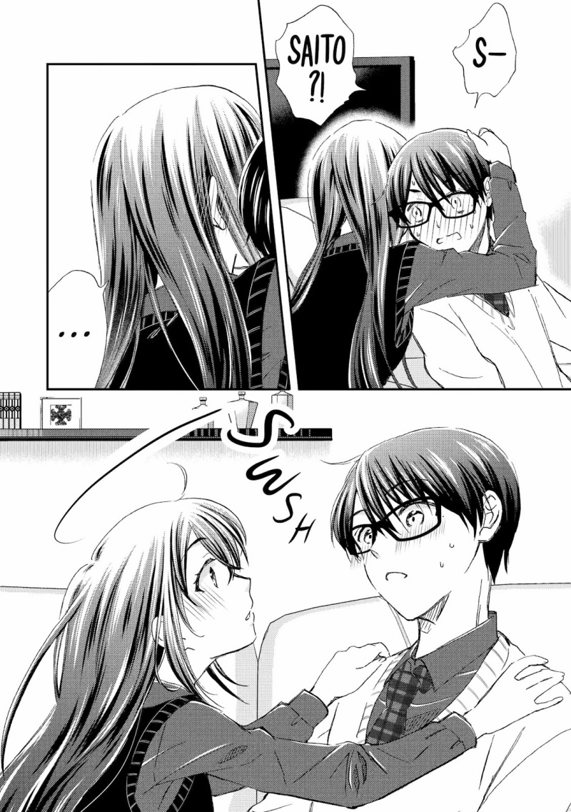 Ore wa Shiranai Uchi ni Gakkou Ichi no Bishoujo wo Kudoite Itarashii chapter 39