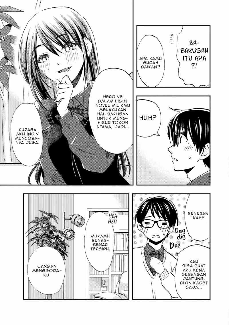 Ore wa Shiranai Uchi ni Gakkou Ichi no Bishoujo wo Kudoite Itarashii chapter 39