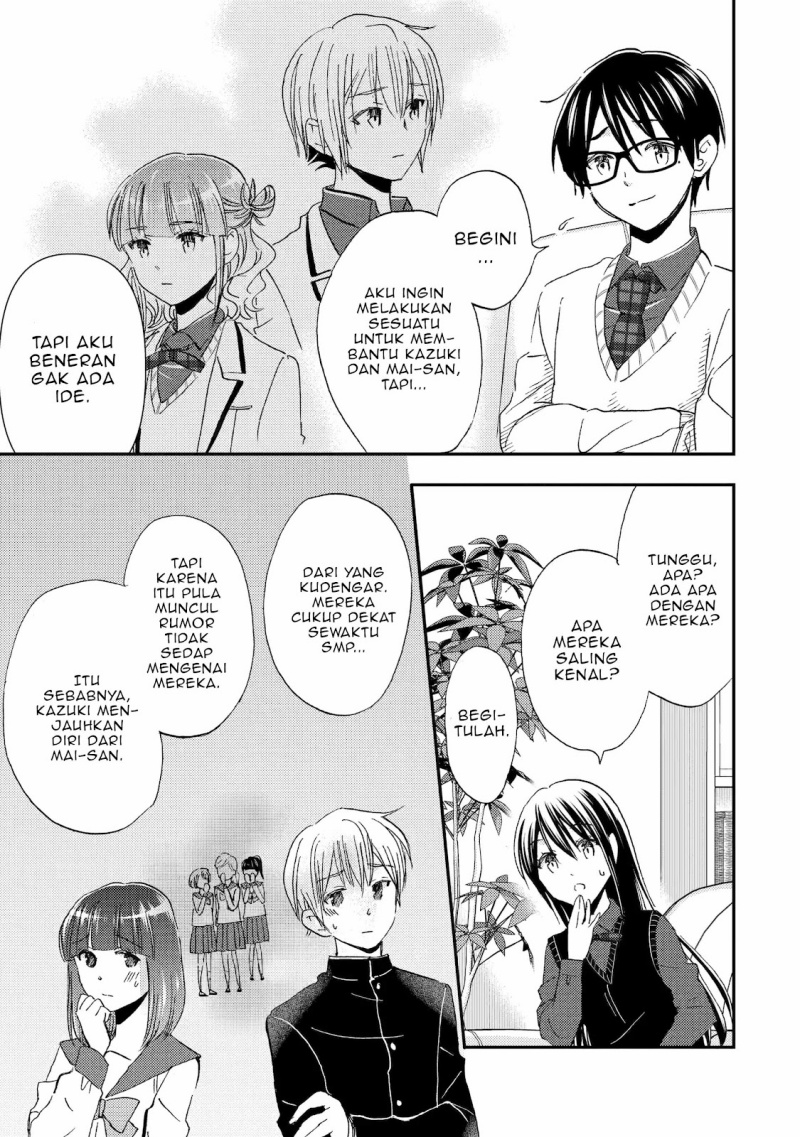 Ore wa Shiranai Uchi ni Gakkou Ichi no Bishoujo wo Kudoite Itarashii chapter 39