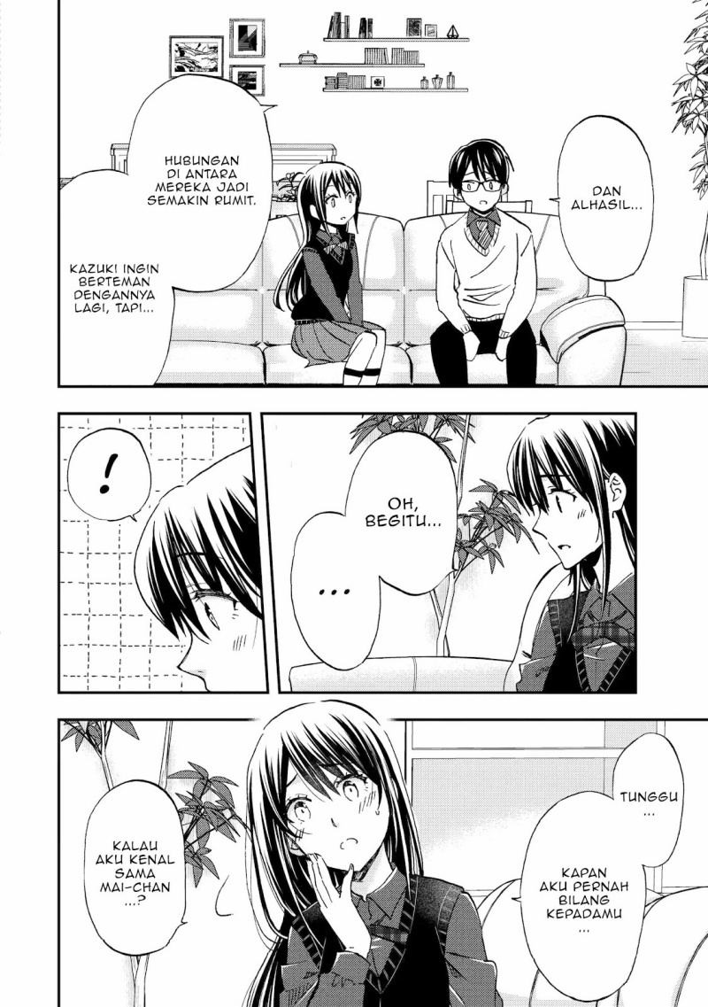 Ore wa Shiranai Uchi ni Gakkou Ichi no Bishoujo wo Kudoite Itarashii chapter 39