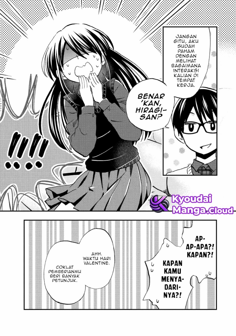 Ore wa Shiranai Uchi ni Gakkou Ichi no Bishoujo wo Kudoite Itarashii chapter 39